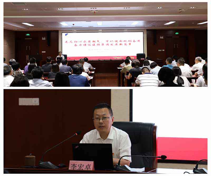 GA黄金甲(中国)最新官方网站