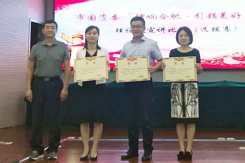 GA黄金甲(中国)最新官方网站