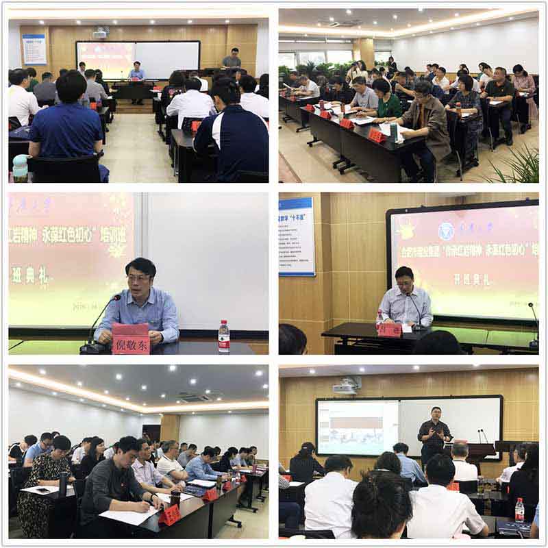 GA黄金甲(中国)最新官方网站