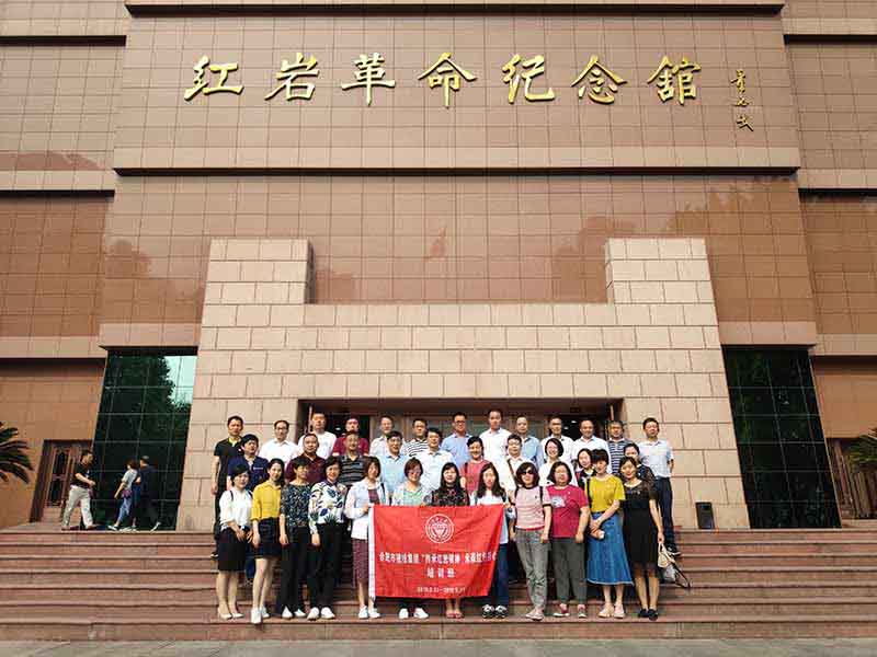 GA黄金甲(中国)最新官方网站