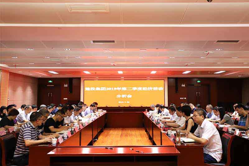 GA黄金甲(中国)最新官方网站