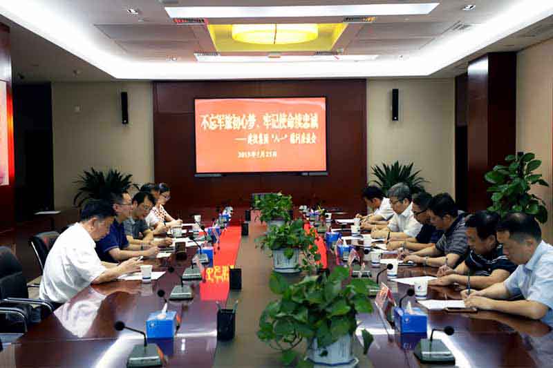 GA黄金甲(中国)最新官方网站