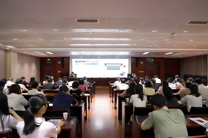 GA黄金甲(中国)最新官方网站