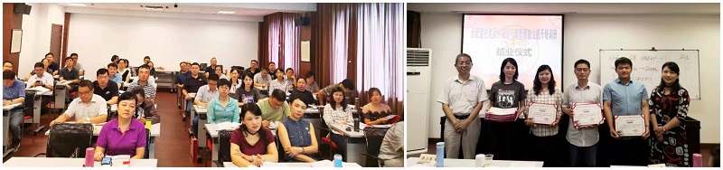 GA黄金甲(中国)最新官方网站