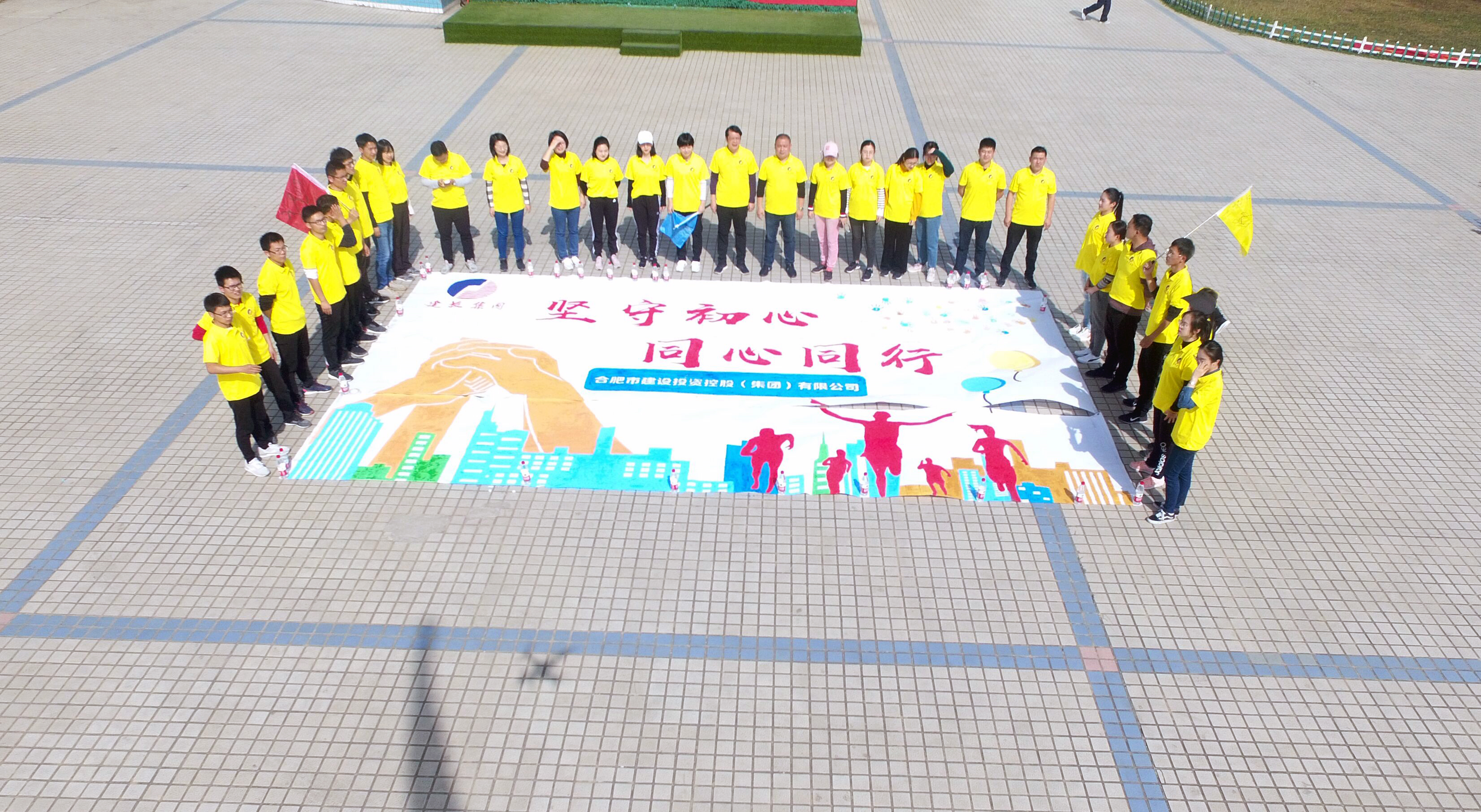 GA黄金甲(中国)最新官方网站