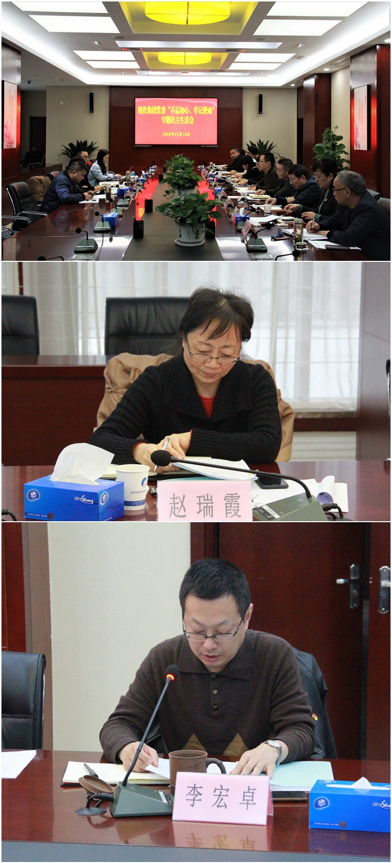 GA黄金甲(中国)最新官方网站