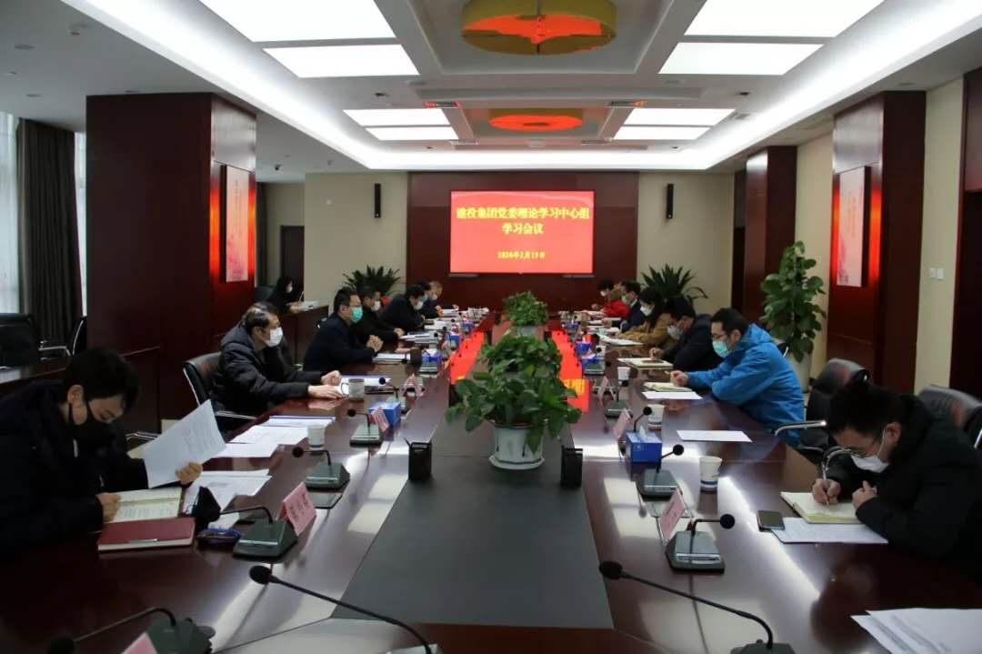 GA黄金甲(中国)最新官方网站