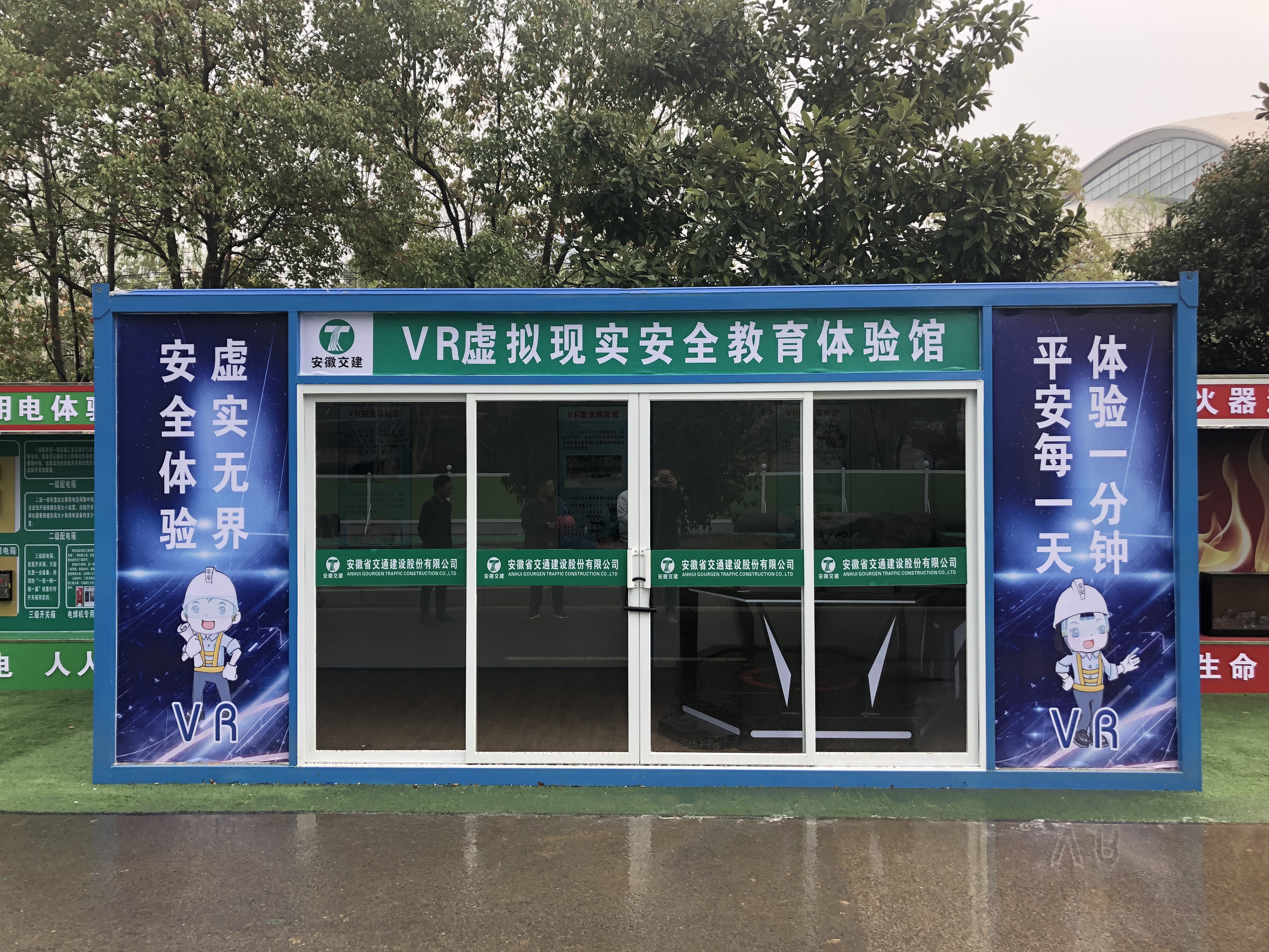 GA黄金甲(中国)最新官方网站