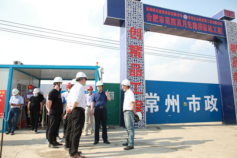 GA黄金甲(中国)最新官方网站