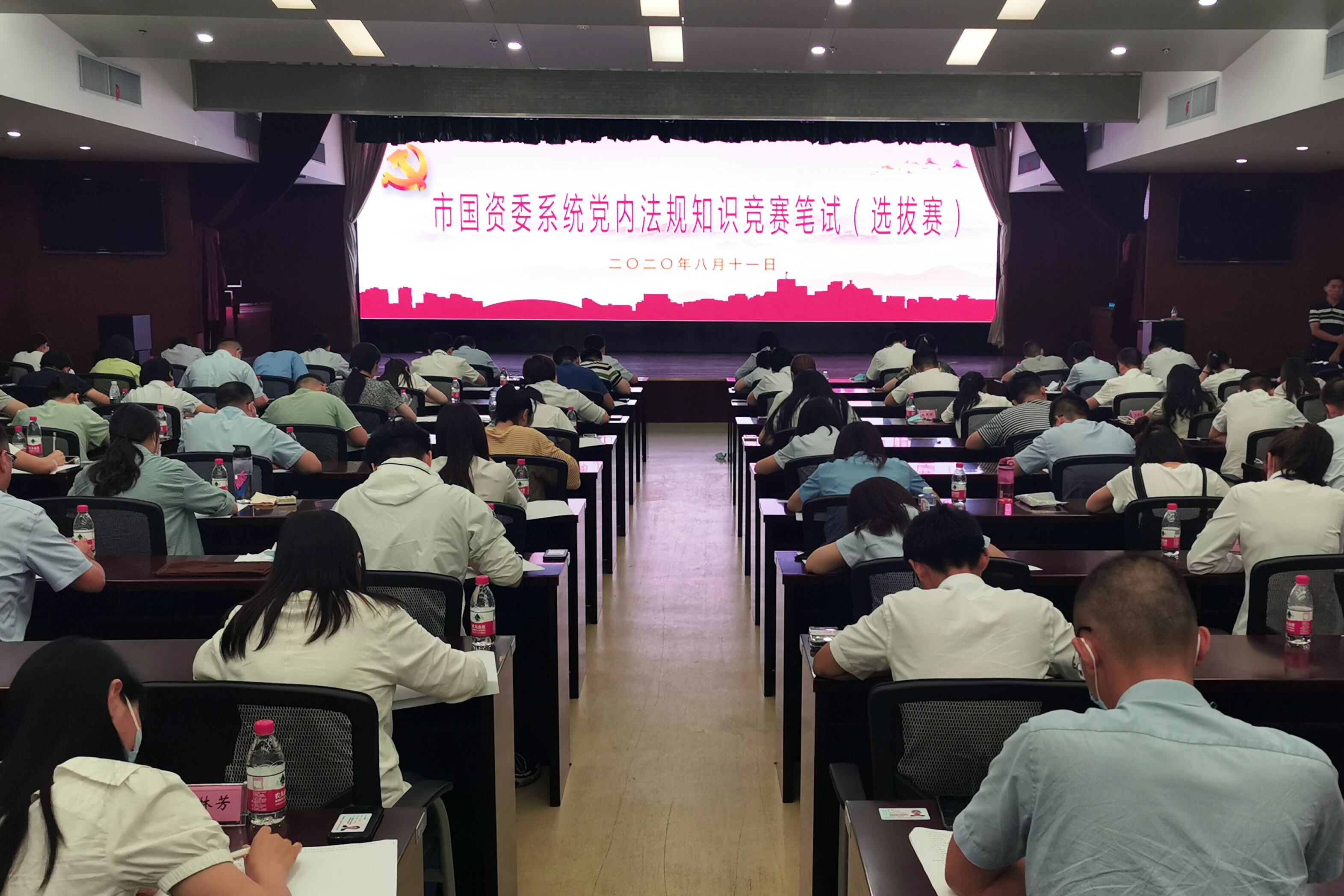 GA黄金甲(中国)最新官方网站