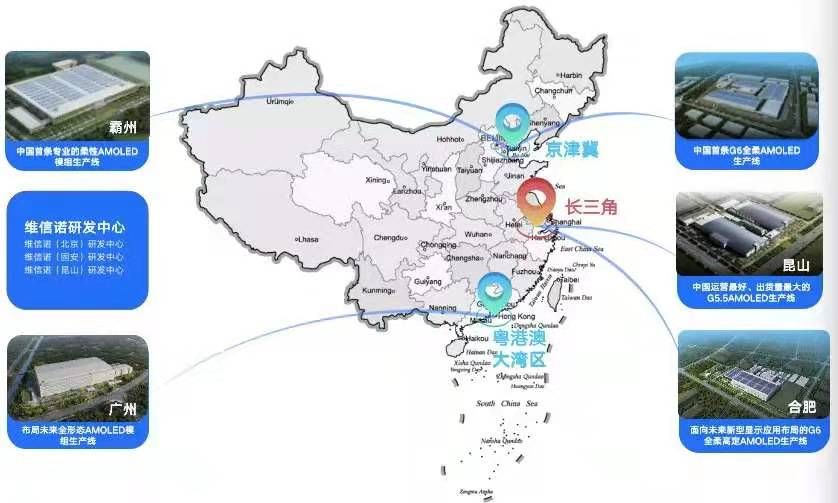 GA黄金甲(中国)最新官方网站