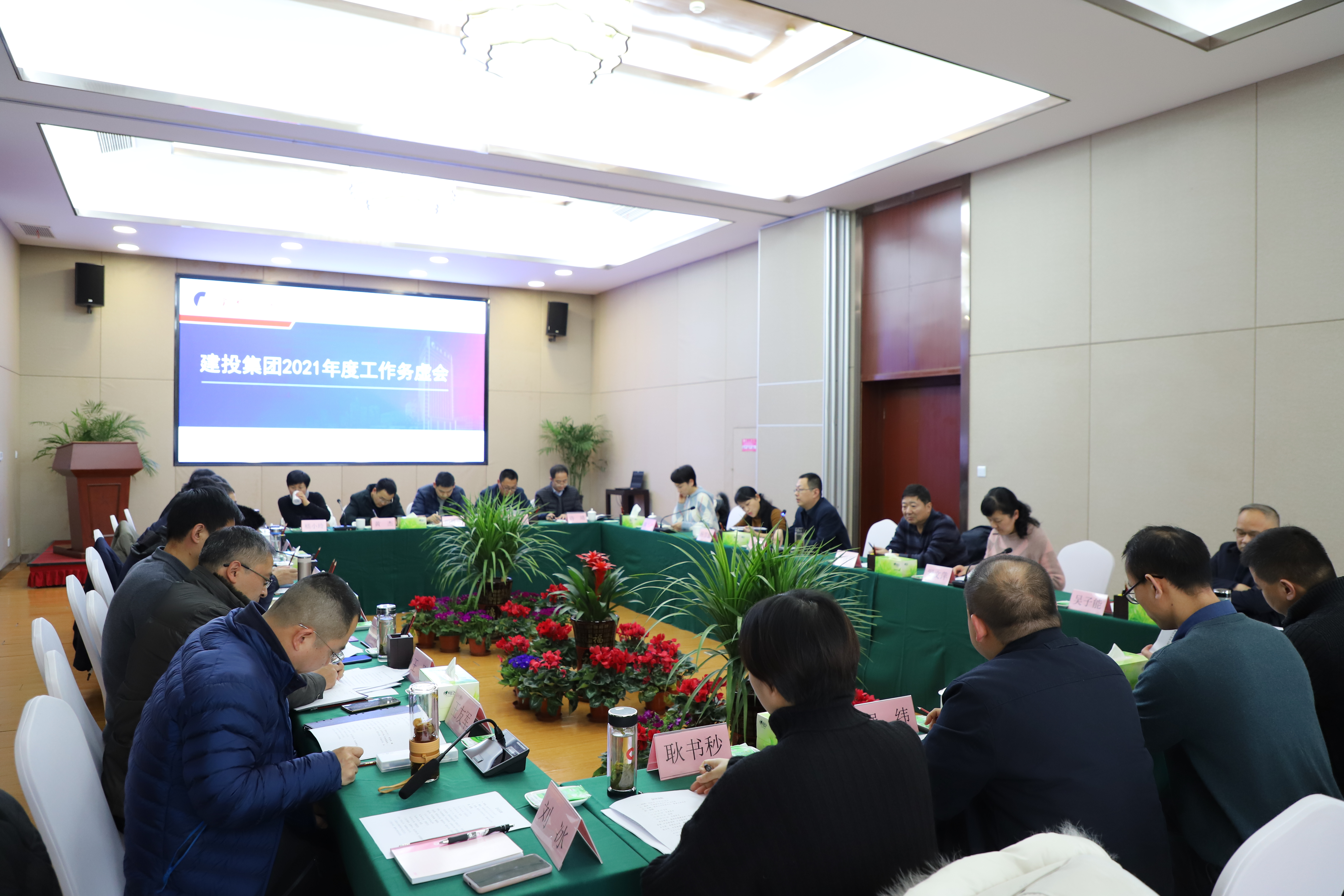 GA黄金甲(中国)最新官方网站