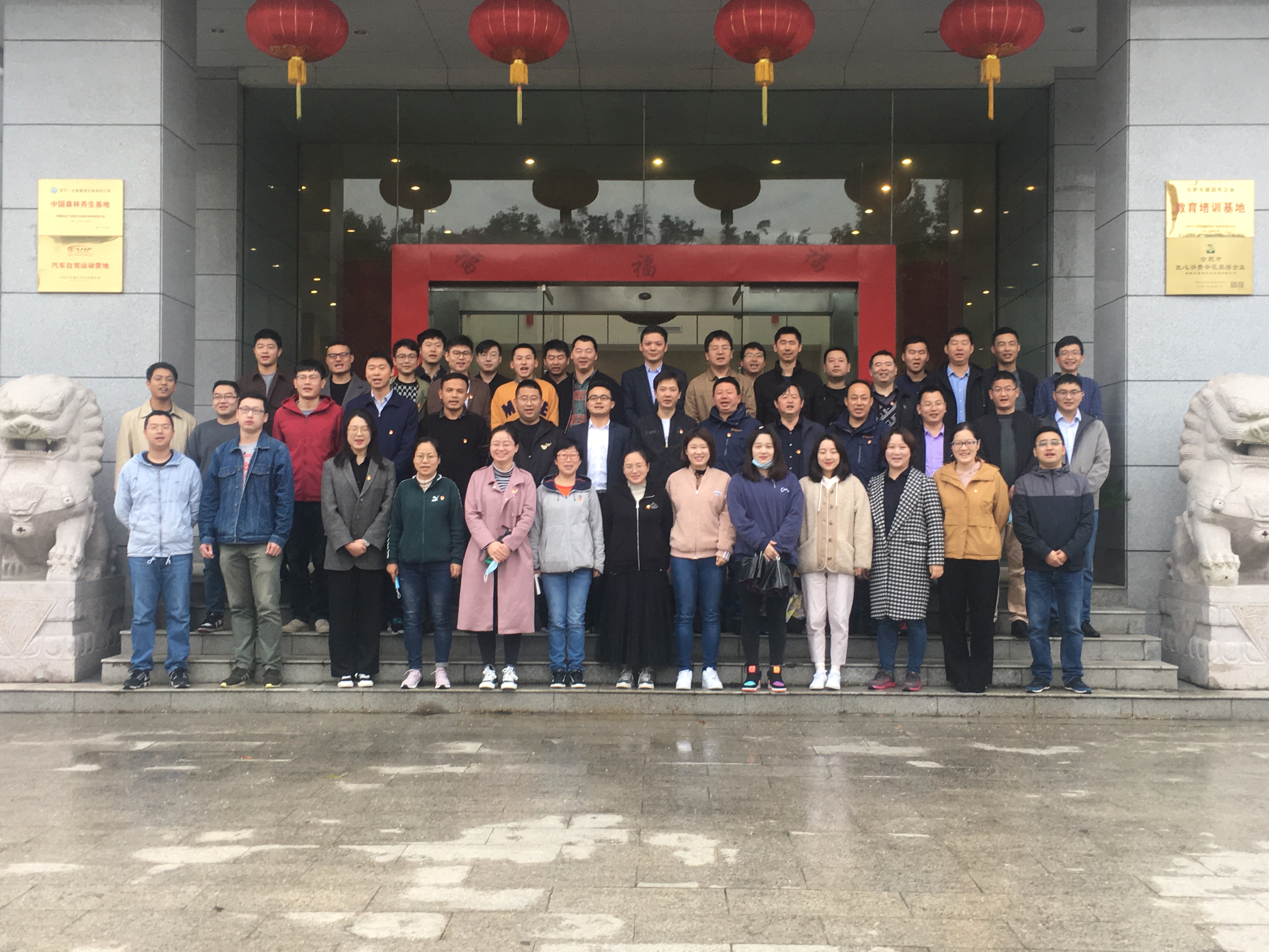 GA黄金甲(中国)最新官方网站