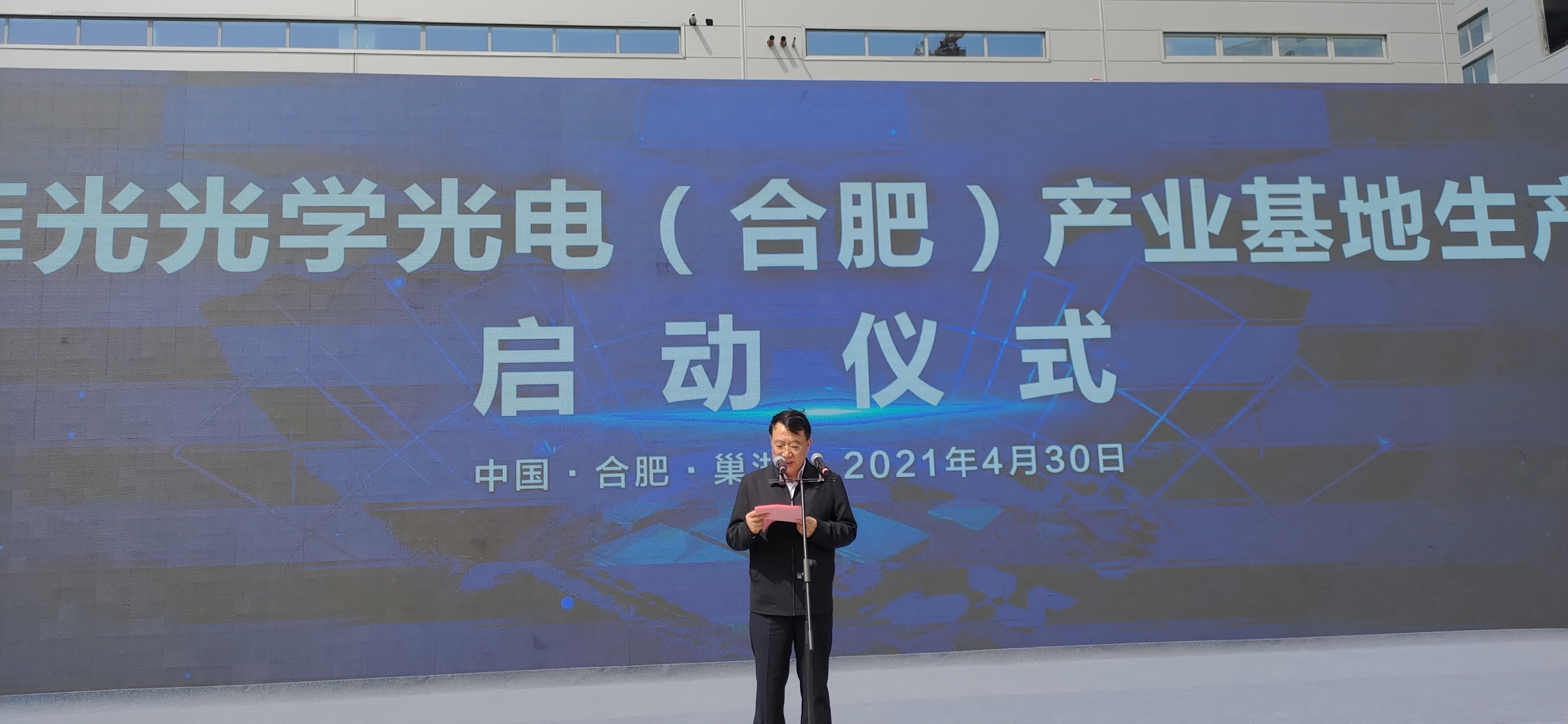 GA黄金甲(中国)最新官方网站