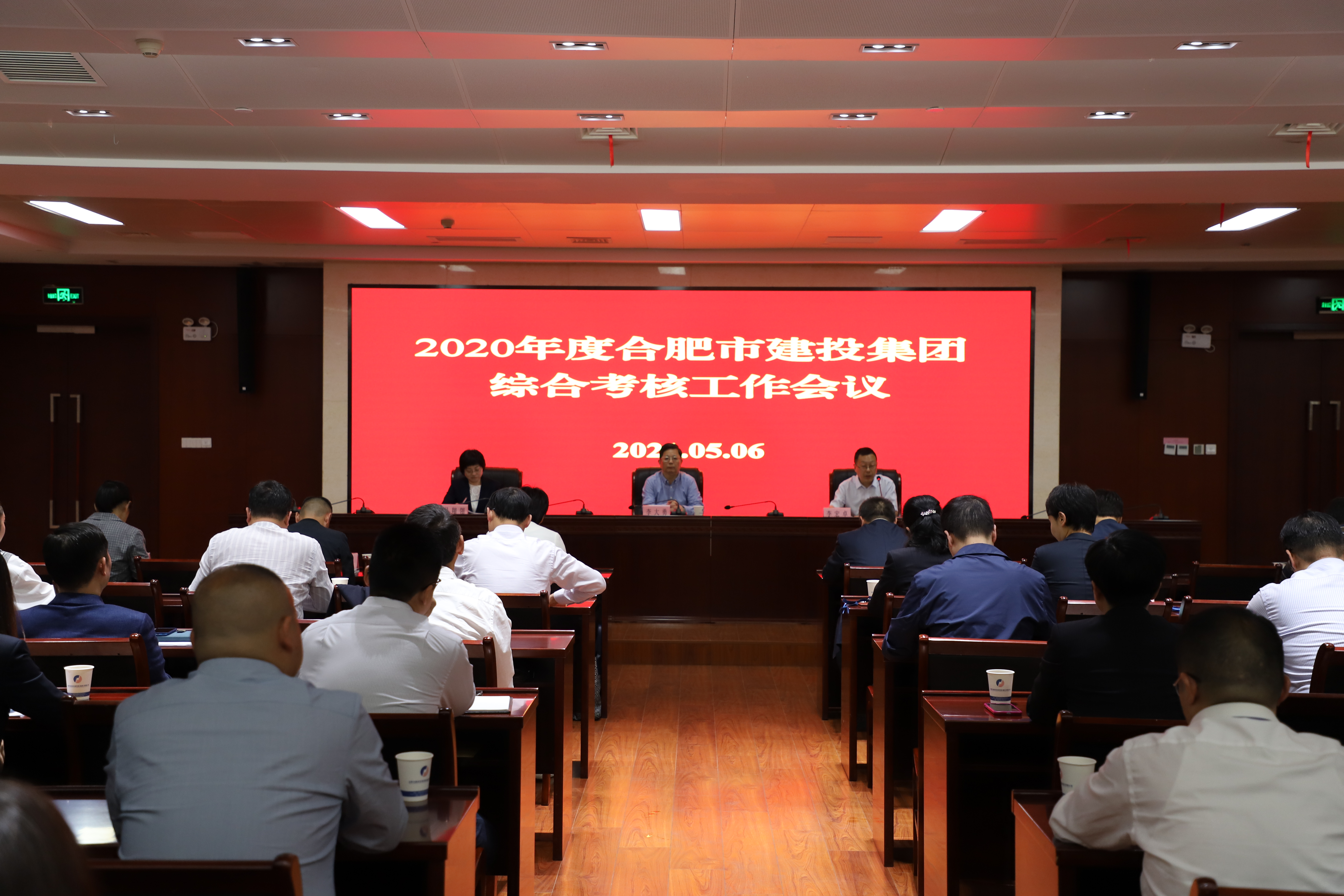 GA黄金甲(中国)最新官方网站