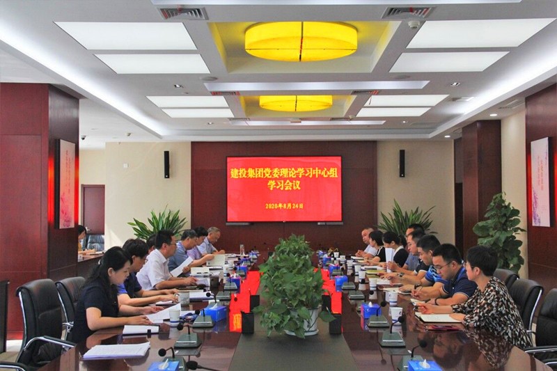 GA黄金甲(中国)最新官方网站