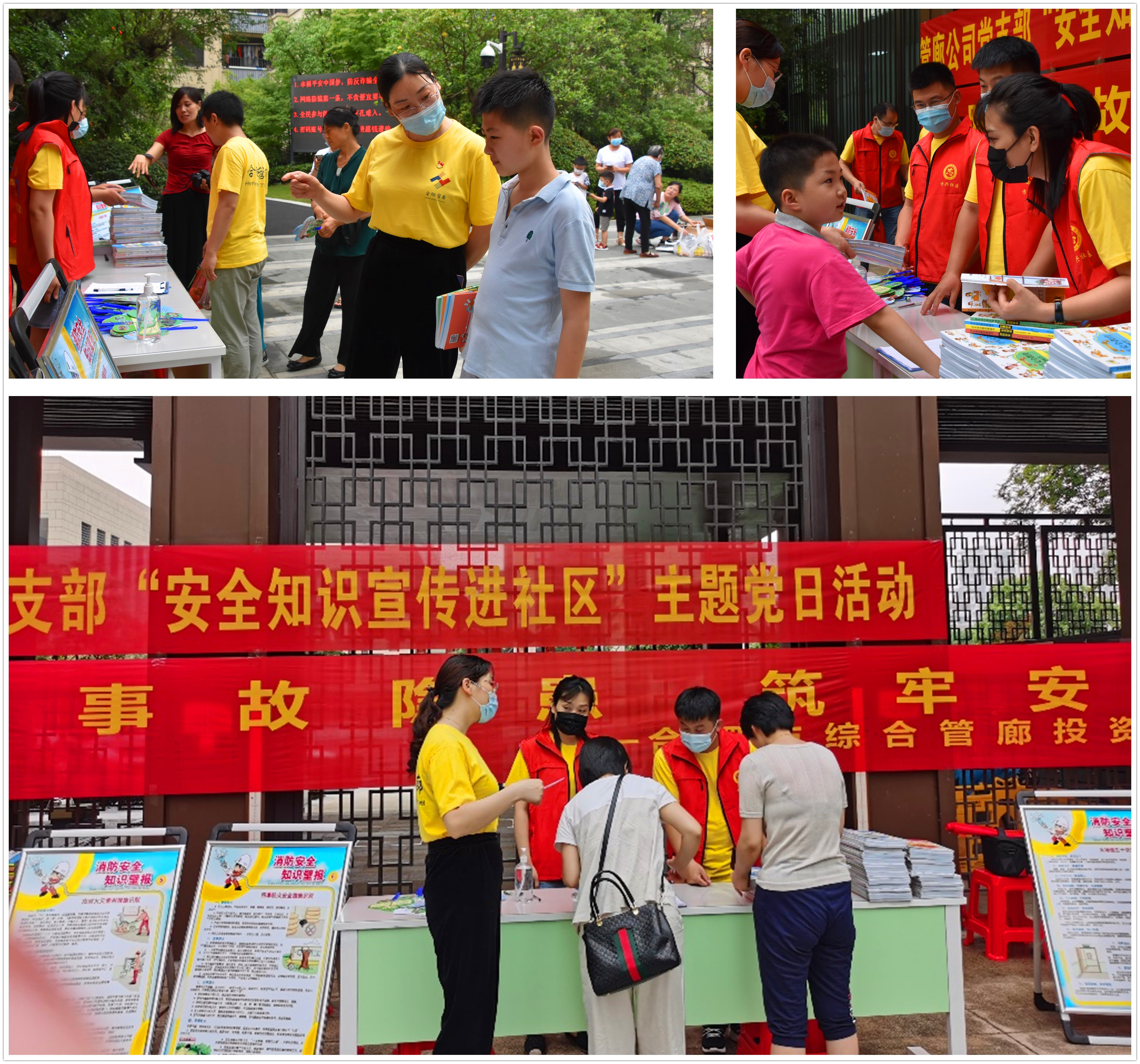 GA黄金甲(中国)最新官方网站