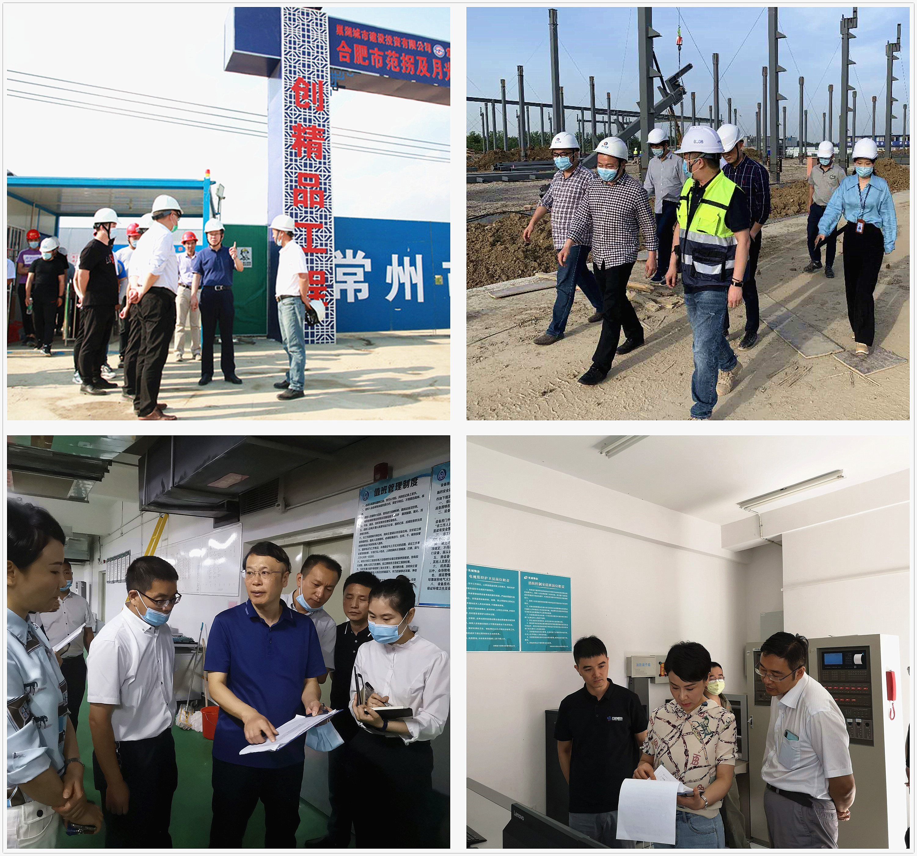 GA黄金甲(中国)最新官方网站