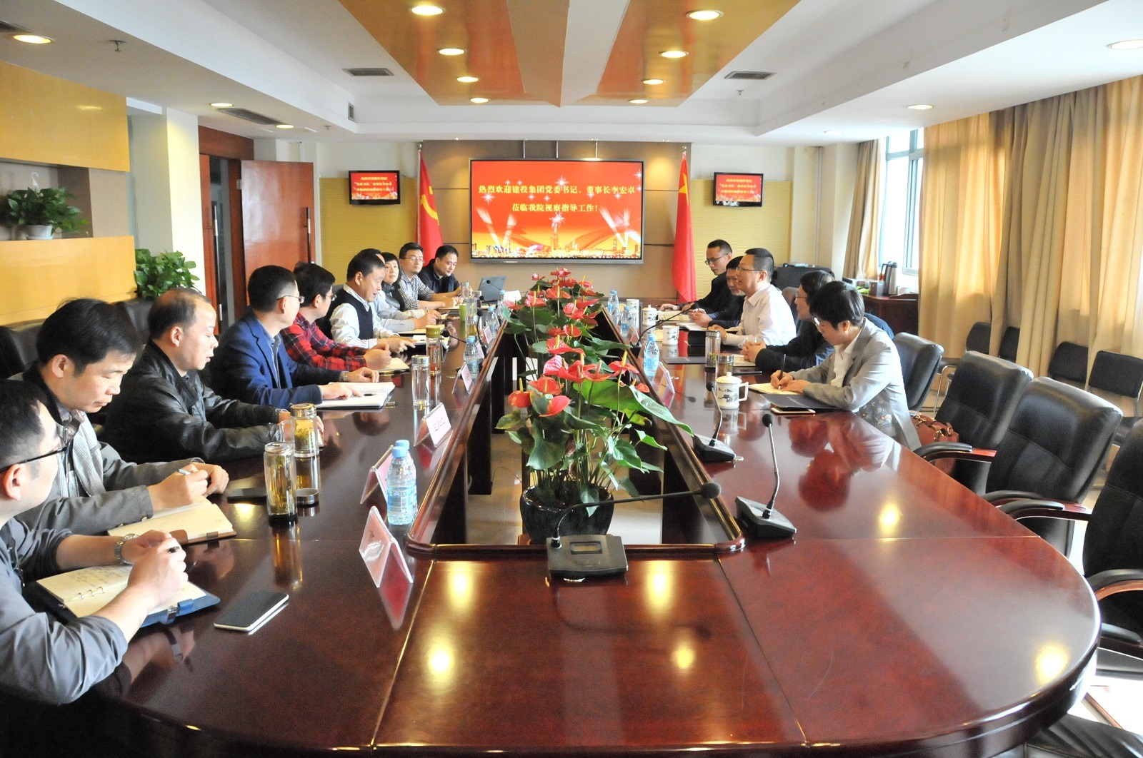 GA黄金甲(中国)最新官方网站