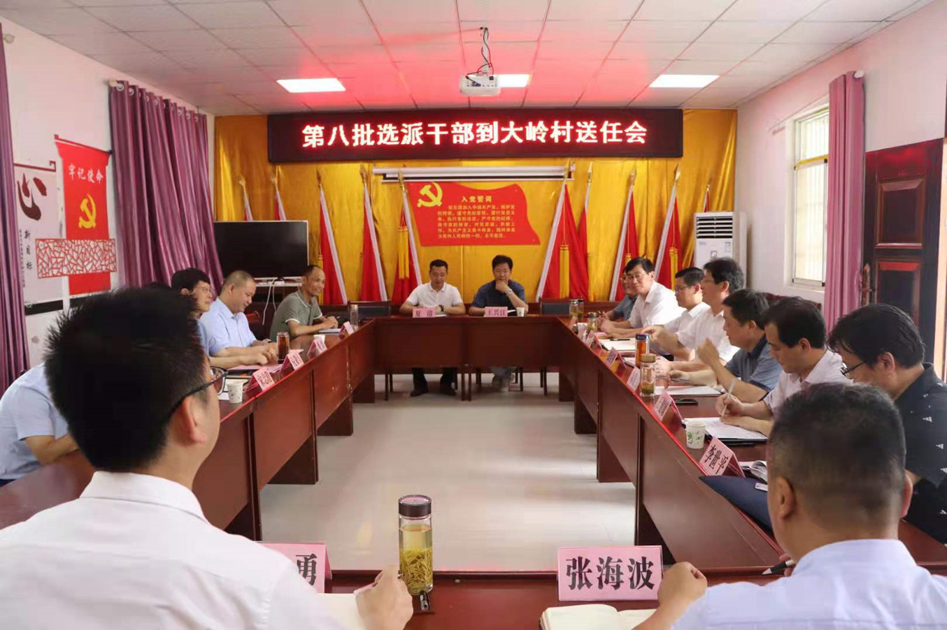 GA黄金甲(中国)最新官方网站