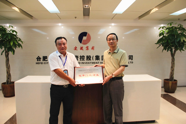 GA黄金甲(中国)最新官方网站