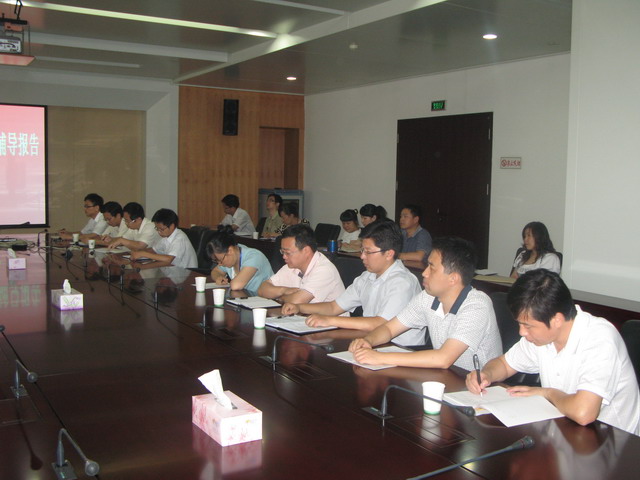 GA黄金甲(中国)最新官方网站