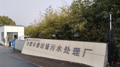 GA黄金甲(中国)最新官方网站