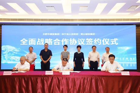 GA黄金甲(中国)最新官方网站