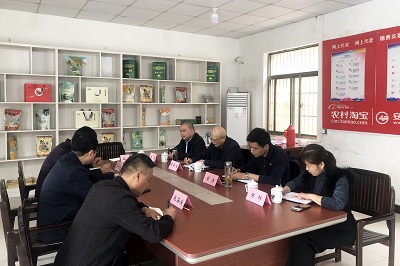 GA黄金甲(中国)最新官方网站