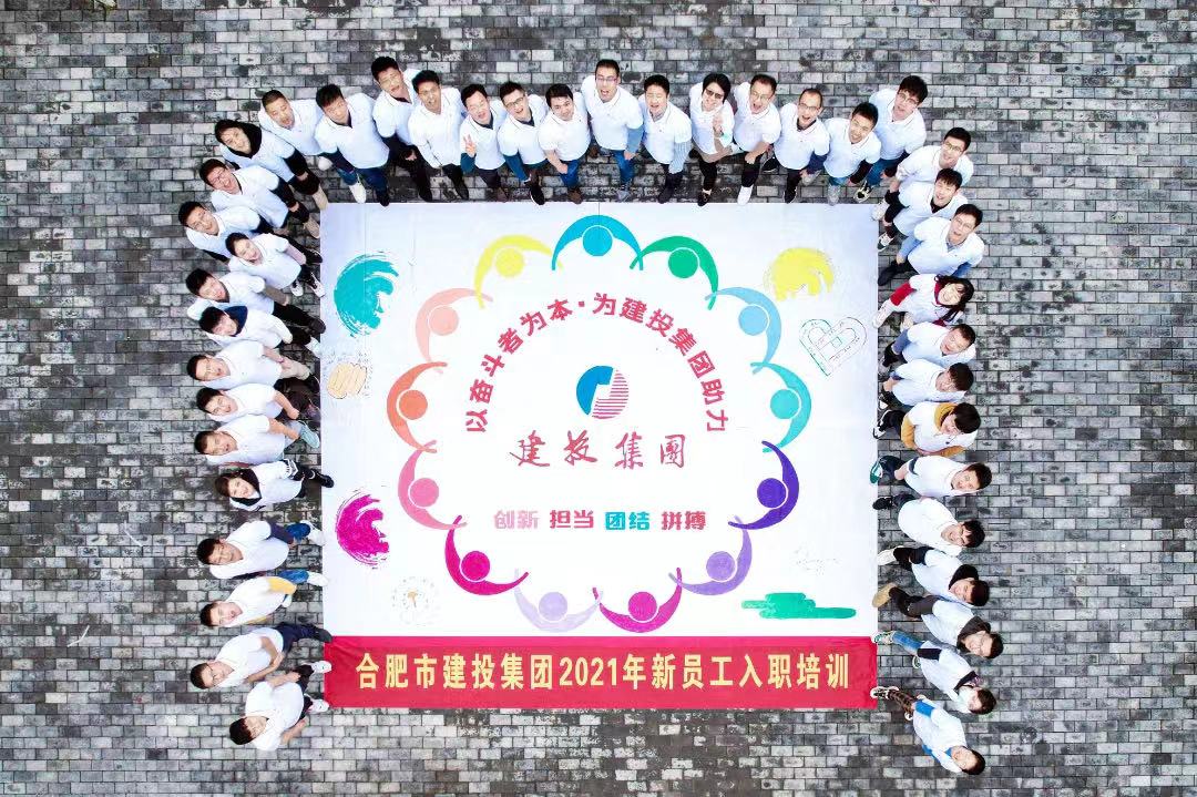 GA黄金甲(中国)最新官方网站