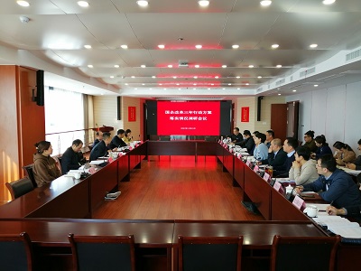 GA黄金甲(中国)最新官方网站