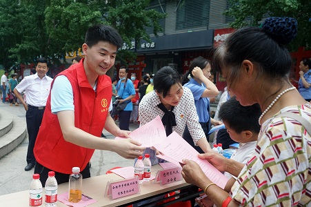 GA黄金甲(中国)最新官方网站