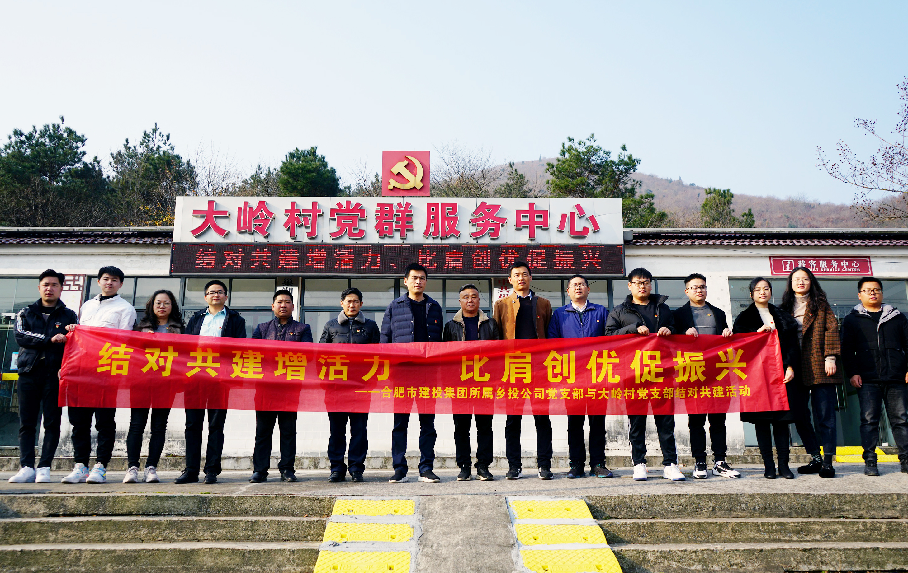 GA黄金甲(中国)最新官方网站