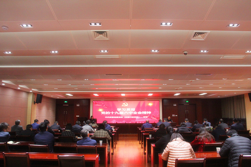 GA黄金甲(中国)最新官方网站