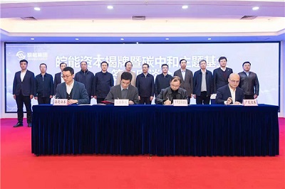 GA黄金甲(中国)最新官方网站