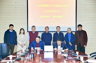 GA黄金甲(中国)最新官方网站