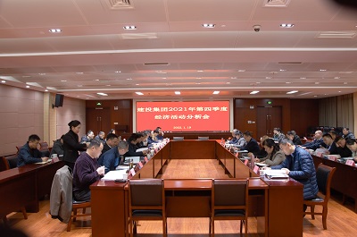 GA黄金甲(中国)最新官方网站