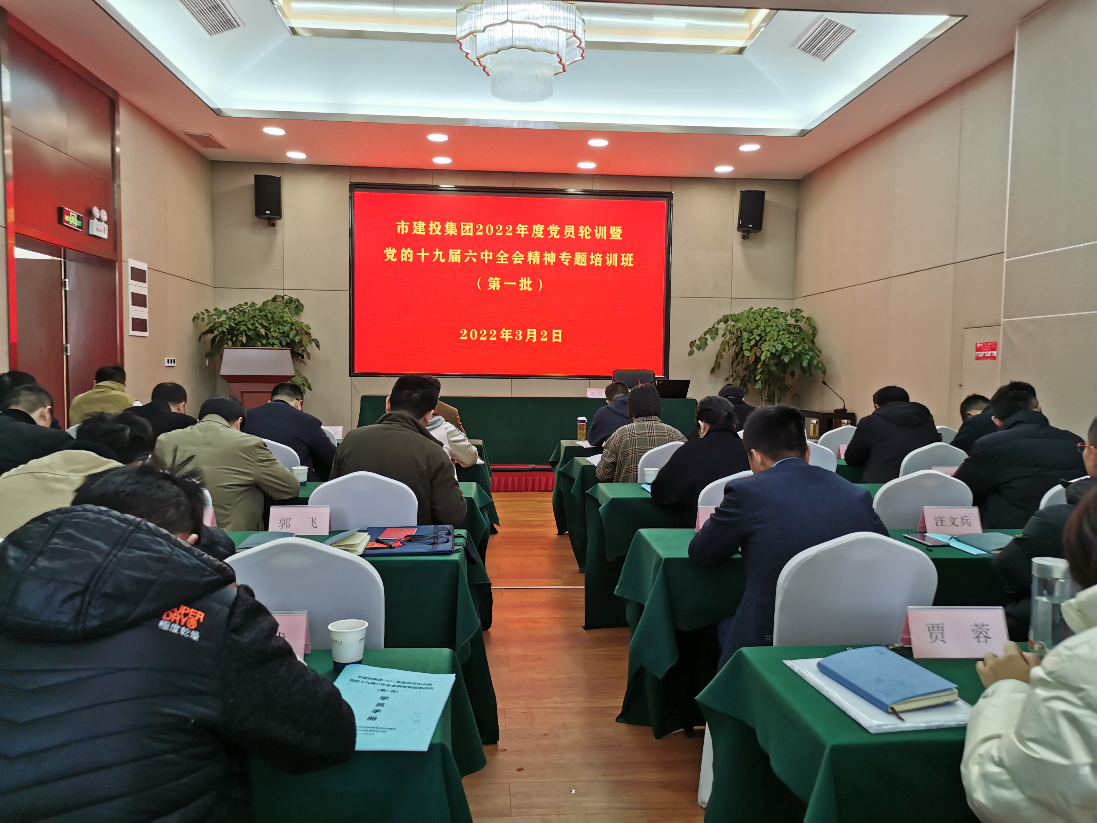 GA黄金甲(中国)最新官方网站