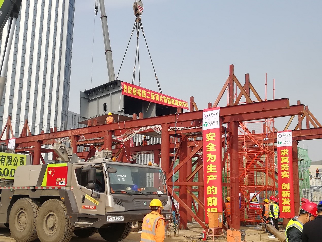 GA黄金甲(中国)最新官方网站