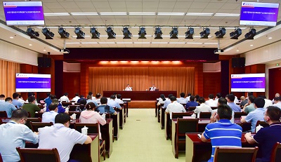 GA黄金甲(中国)最新官方网站