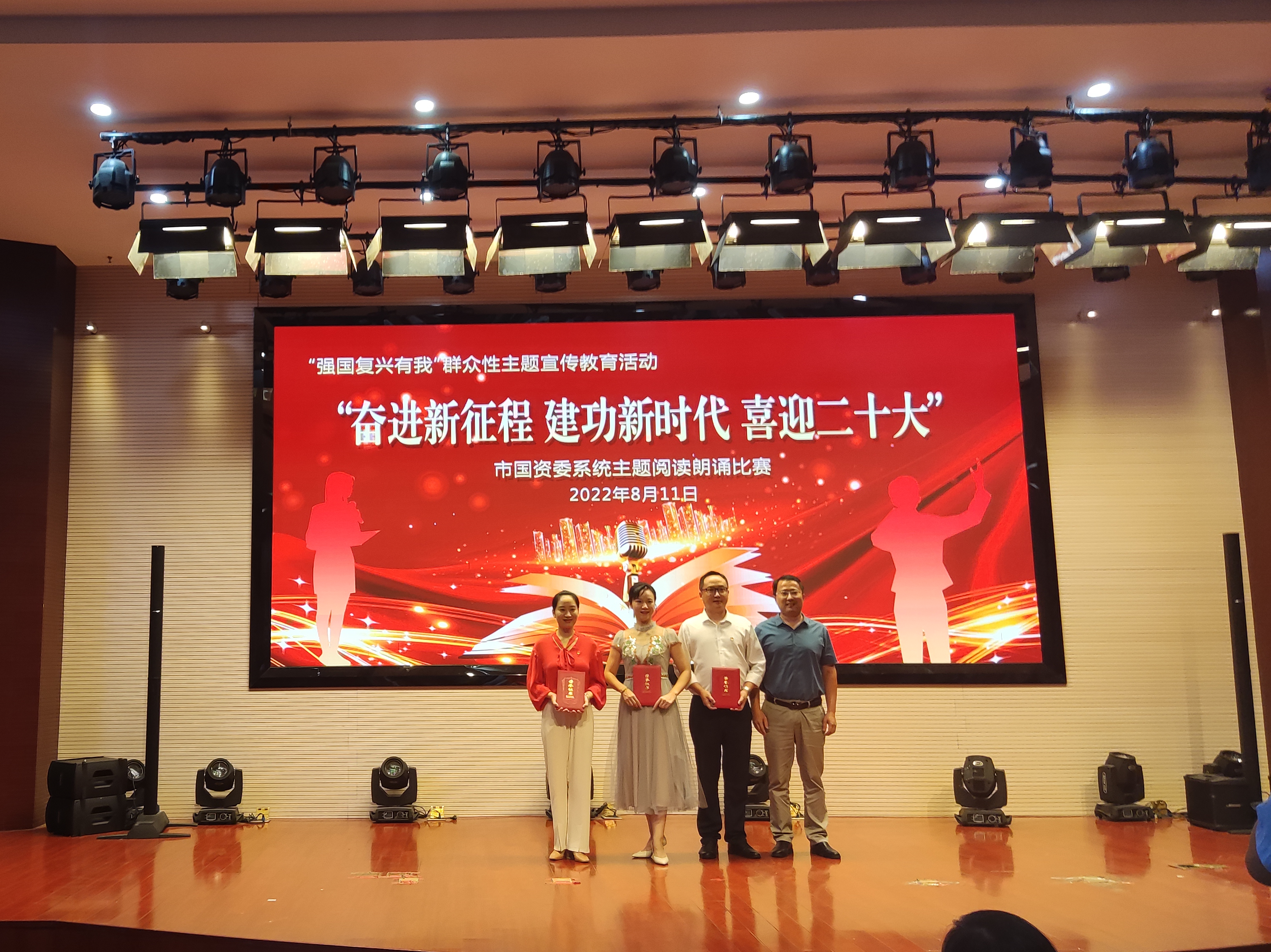 GA黄金甲(中国)最新官方网站