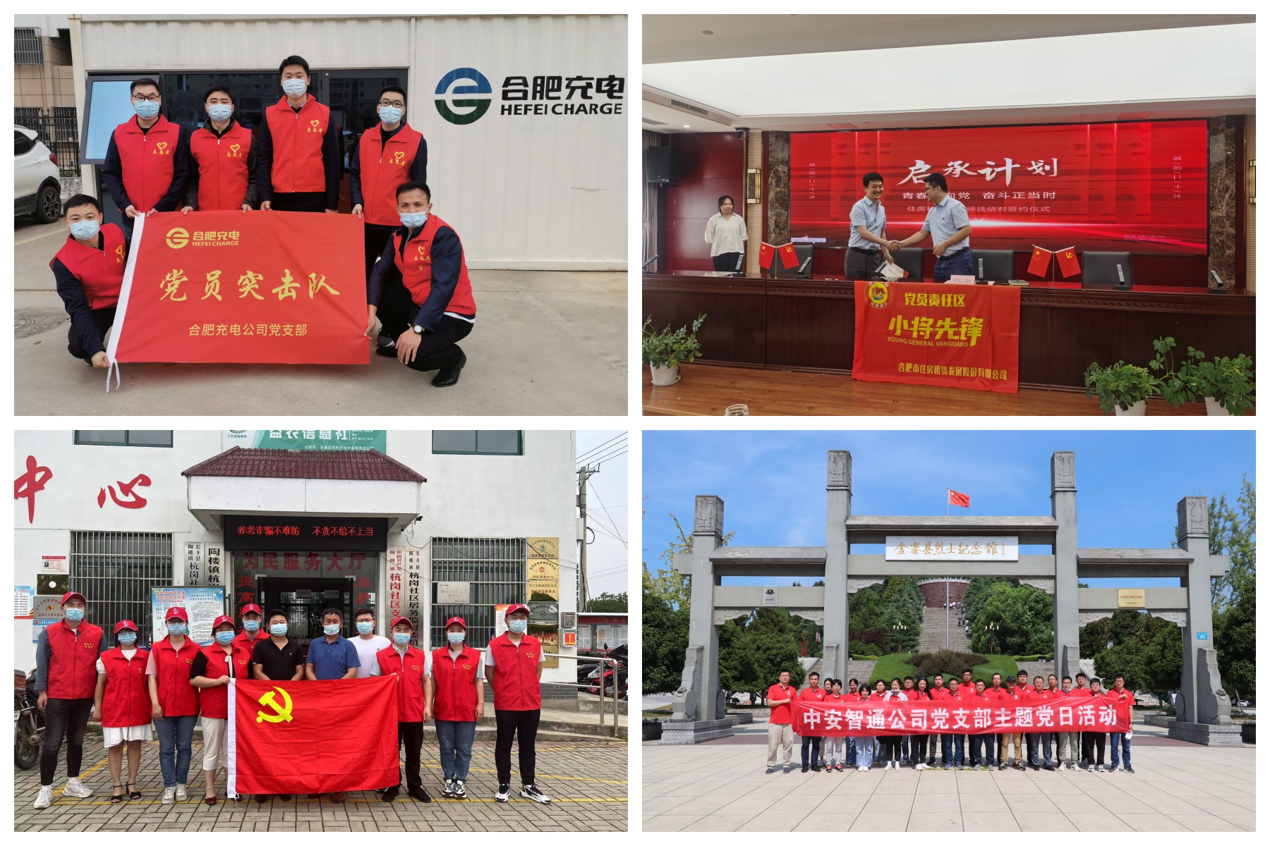 GA黄金甲(中国)最新官方网站