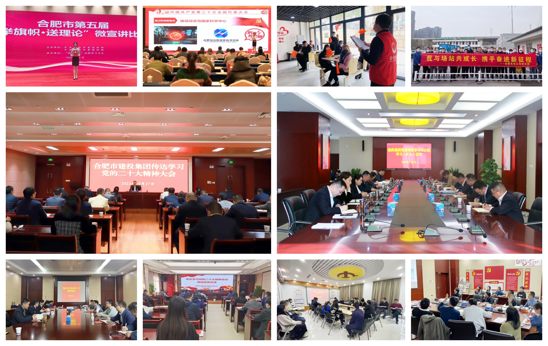 GA黄金甲(中国)最新官方网站