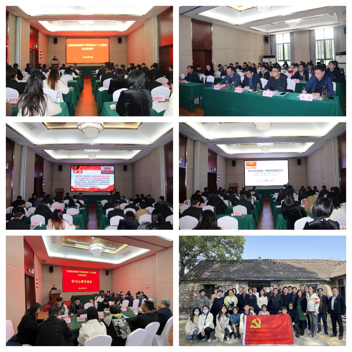 GA黄金甲(中国)最新官方网站