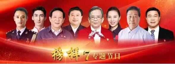 GA黄金甲(中国)最新官方网站