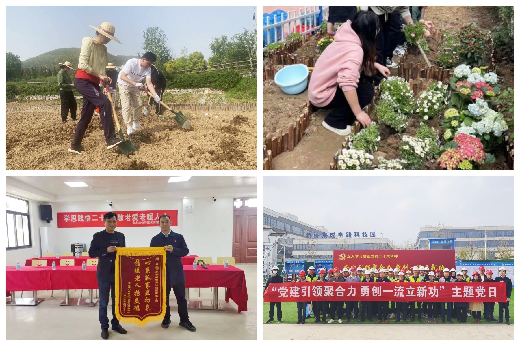 GA黄金甲(中国)最新官方网站