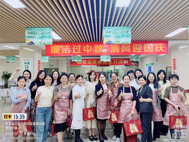 GA黄金甲(中国)最新官方网站