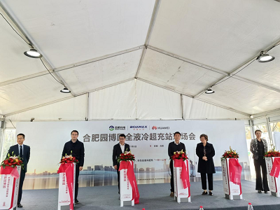 GA黄金甲(中国)最新官方网站