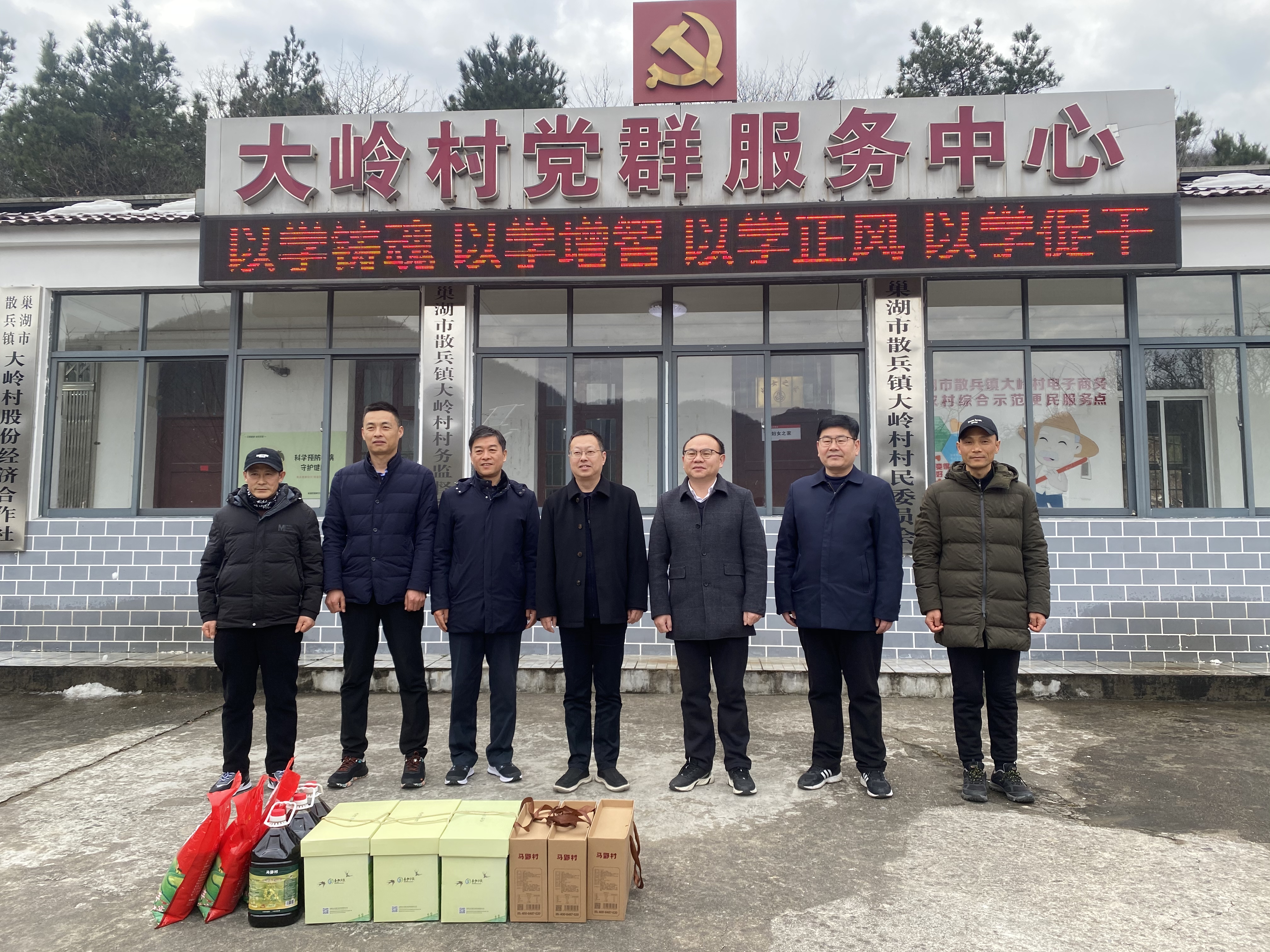 GA黄金甲(中国)最新官方网站