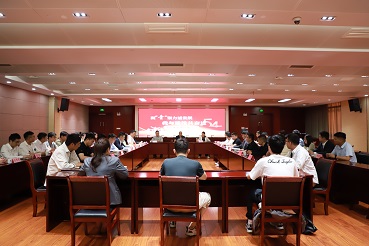 GA黄金甲(中国)最新官方网站